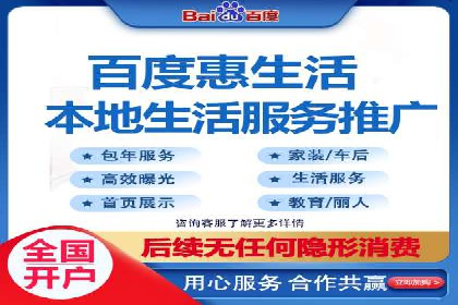 SEM竞价员实战技巧，提升广告效果